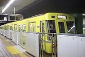 ホーム