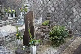 柴田勝重墓所墓碑と墓石