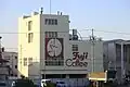 工場・配送センター（2022年12月）