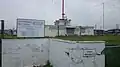 NHK飯島ラジオ放送所