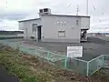 NHK大潟ラジオ放送所局舎
