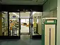 名古屋国際センターライブラリー