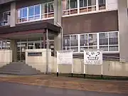 リニューアル前（2006年4月）