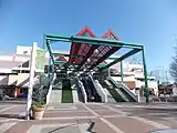 ニッケコルトンプラザ