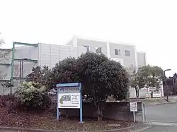 物質・材料研究機構（桜三丁目）