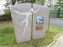 野口みずき金メダルロード