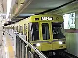 黄電メモリアルトレイン（2022年10月）