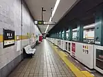 1番ホーム(藤が丘方面)