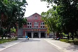 国立台湾師範大学礼堂(旧制台北高校講堂)