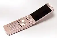 N-02C(開いた状態)