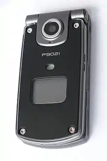 P902i(閉じた状態)