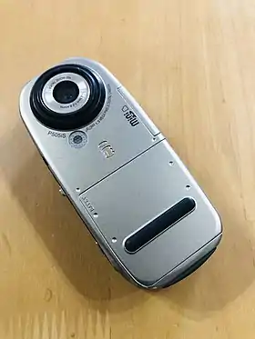 NTT Docomo mova P505iS