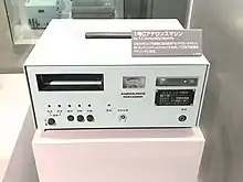 電話交換機内蔵のアナウンスマシン