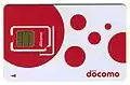 ドコモUIMカード DN04