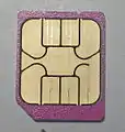 ドコモminiUIMカード DN05m（バージョン5）