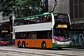 特定バス路線の休廃止の例新世界第一バス301線のさよなら運転（2022年5月）