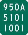 Reference route marker, New York
