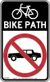 自転車専用道（ニューヨーク市）