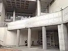 図書資訊暨研究大樓