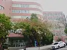 護理館