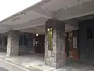 生医工程館