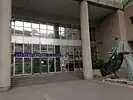 伝統医学大樓