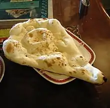 ナーン