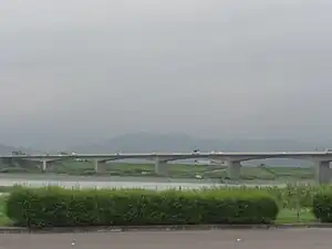 名田橋