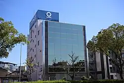 ナ・デックス本社