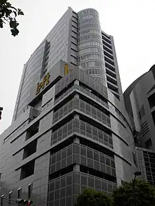 本社が入居するナディアパークビジネスセンタービル(2010年(平成22年)5月)