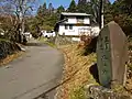 永井宿