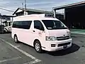 玉村町乗合タクシー「たまりん」