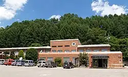 川上村役場