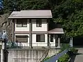 沢山池管理事務所