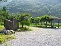 広場にある『鎮水』の碑