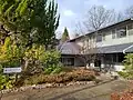城山公民館第二地区分館