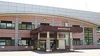 鬼無里村役場(現・長野市役所鬼無里支所)
