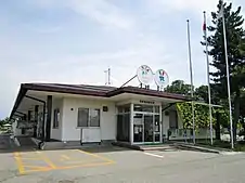 長野市役所長沼支所