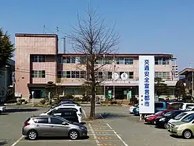 長野市役所篠ノ井支所