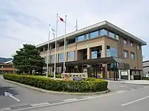 豊野支所