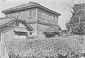 長尾村役場