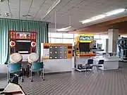 業務用アーケードゲーム機