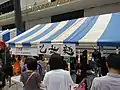 ラーメン選手権の「乙女麺」販売会場