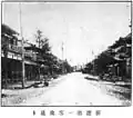 長岡新遊廓 一等地通り