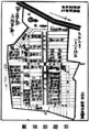 長岡新遊廓地図