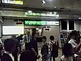 臨時改札（2017年8月）