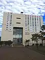 長商会館