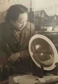 長岡 輝子