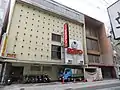 流川A館(閉店・解体済)