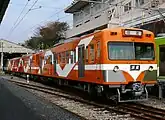 3001編成「流星」(流山駅)